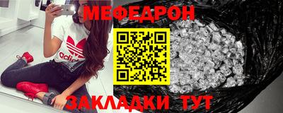 прущие грибы Гусев