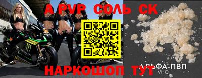 прущие грибы Гусев