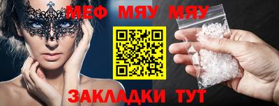 прущие грибы Гусев