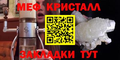 прущие грибы Гусев