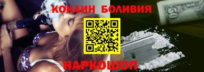 прущие грибы Гусев