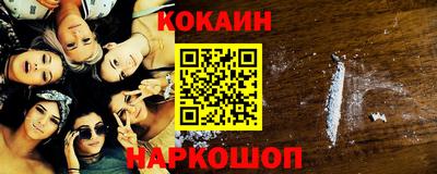 гидропоника Гусиноозёрск
