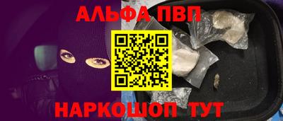 гидропоника Гусиноозёрск