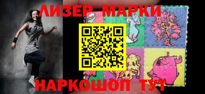 прущие грибы Гусев