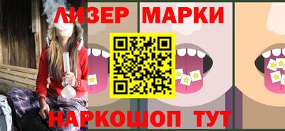 гидропоника Гусиноозёрск