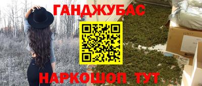 гидропоника Гусиноозёрск