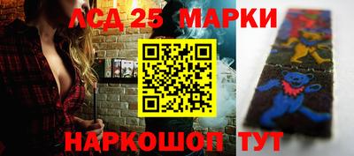 прущие грибы Гусев