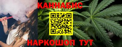 гидропоника Гусиноозёрск