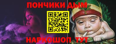 прущие грибы Гусев