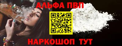 прущие грибы Гусев