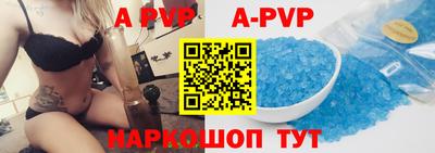 прущие грибы Гусев