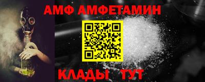 гидропоника Гусиноозёрск