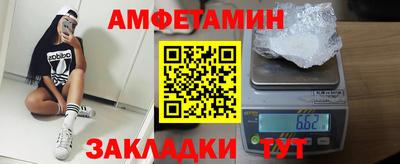 гидропоника Гусиноозёрск