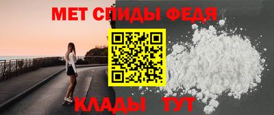 гидропоника Гусиноозёрск