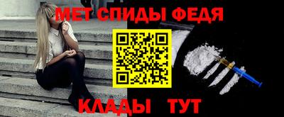 гидропоника Гусиноозёрск