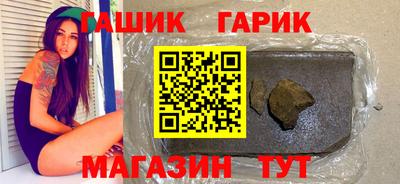 гидропоника Гусиноозёрск