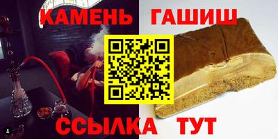 гидропоника Гусиноозёрск