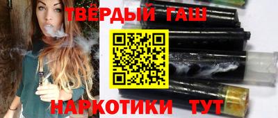 прущие грибы Гусев