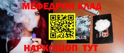прущие грибы Гусев