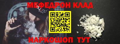 гидропоника Гусиноозёрск