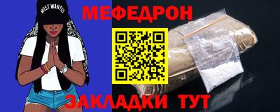 прущие грибы Гусев