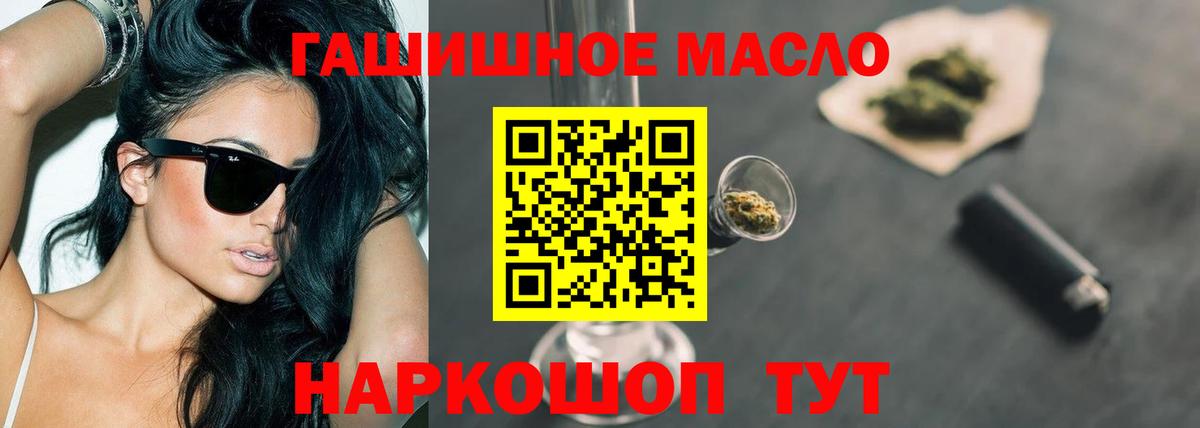 Дистиллят ТГК концентрат Новоалександровск